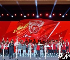 开云官方网站入口-苏超常州队主教练郑小田：以最佳的状态迎战学霸南通队