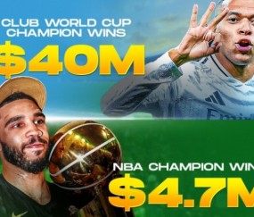 钱途远大世俱杯冠军奖金4000万美元，NBA470万，超级碗1000万