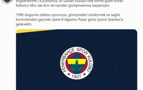 土超豪门官宣金玟哉体检 接近加盟因老熟人相助