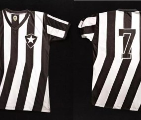 开云官网首页-致敬加林查 博塔福戈推出“跛腿天使”球衣 只一件