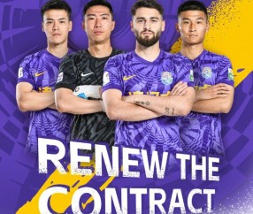 官方：方镜淇、哈达斯、黄嘉辉、王献钧与天津津门虎完成续约